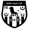 IB Khemis El Khechna U21 Logo